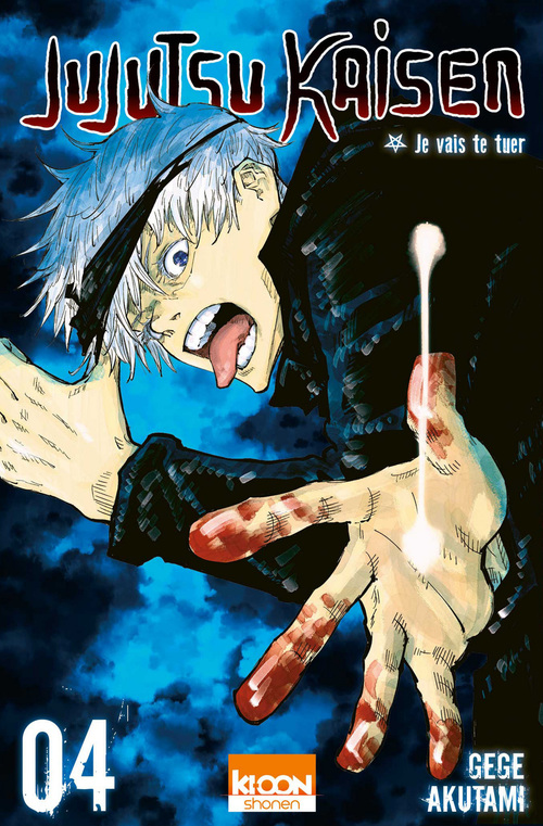 ebook cover of Jujutsu Kaisen T04, by Gege Akutami