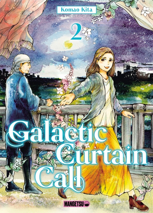 ebook cover of Galactic Curtain Call T02, by Komao Kita
