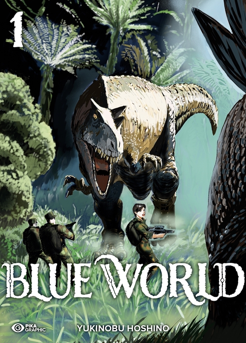 ebook cover of Blue World T01, by Yukinobu Hoshino