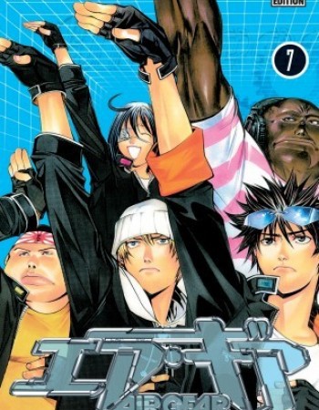 ebook cover of Air Gear T07, by Oh! Great
