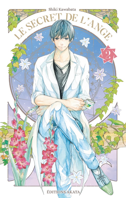 ebook cover of Le secret de l'ange - Tome 2, by Shiki Kawabata