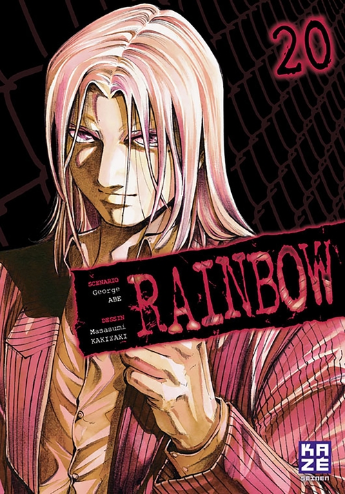 Couverture ebook de Rainbow T20, de George Abe, Masasumi Kakizaki