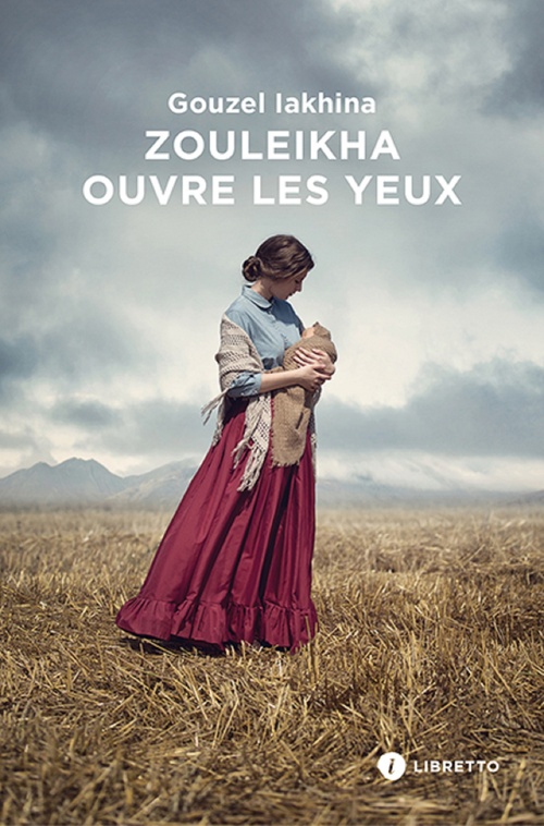 ebook cover of Zouleikha ouvre les yeux, by Gouzel Iakhina