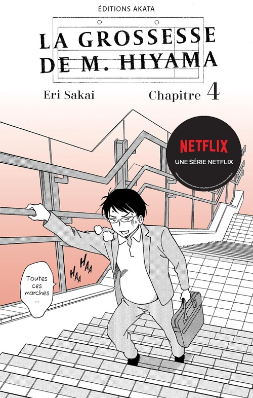 Couverture ebook de La grossesse de M. Hiyama - Le manga à l'origine de la série Netflix - Chapitre 4, de Eri Sakai