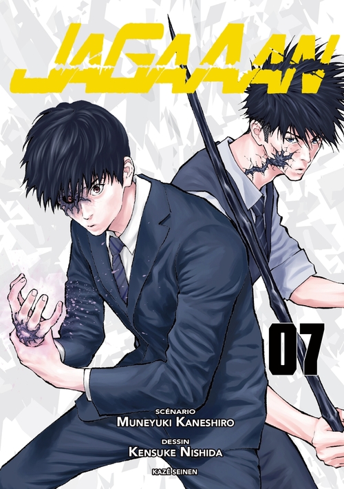 ebook cover of Jagaaan T07, by Kensuke Nishida
