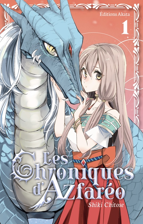 ebook cover of Les Chroniques d'Azfaréo - Tome 1, by Chitose Shiki