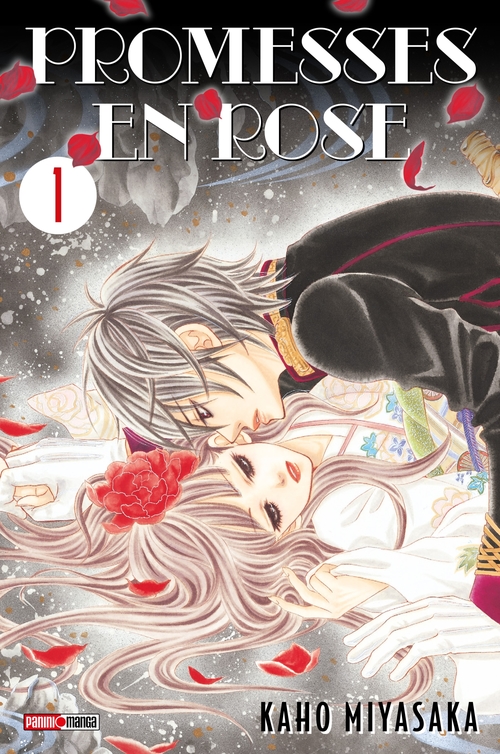 ebook cover of Promesse en rose T01, by Kaho Miyasaka