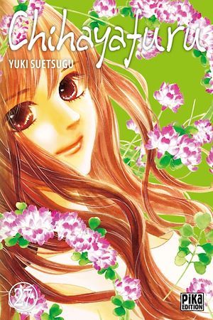 ebook cover of Chihayafuru T27, by Yuki Suetsugu