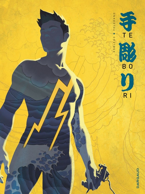 Couverture ebook de Tebori - Tome 1, de José Robledo, José manuel Robledo, Marcial Toledano