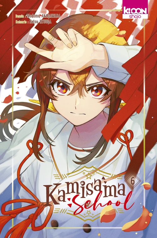 ebook cover of Kamisama School T06, by Natsu Hyûga, Modomu Akagawara