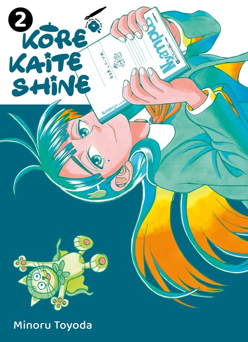 ebook cover of Kore Kaite Shine T02, by Minoru Toyoda