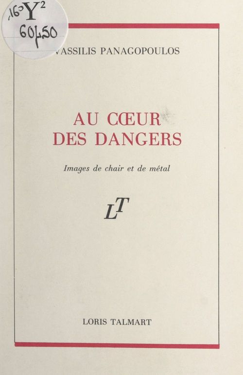 Couverture ebook de Au coeur des dangers, de Vassilis Panagopoulos