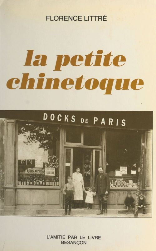 ebook cover of La petite chinetoque, by Florence Littre