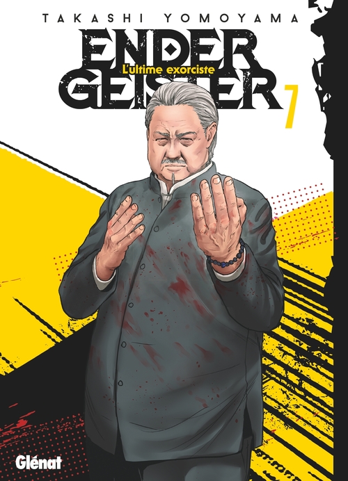 ebook cover of Ender Geister - Tome 07, by Takashi Yomoyama, Cygames, Inc.
