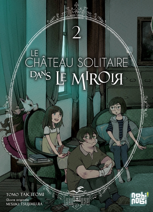 Couverture ebook de Le château solitaire dans le miroir T02, de Tomo Taketomi