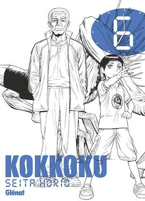 ebook cover of Kokkoku - Tome 06, by Seita Horio