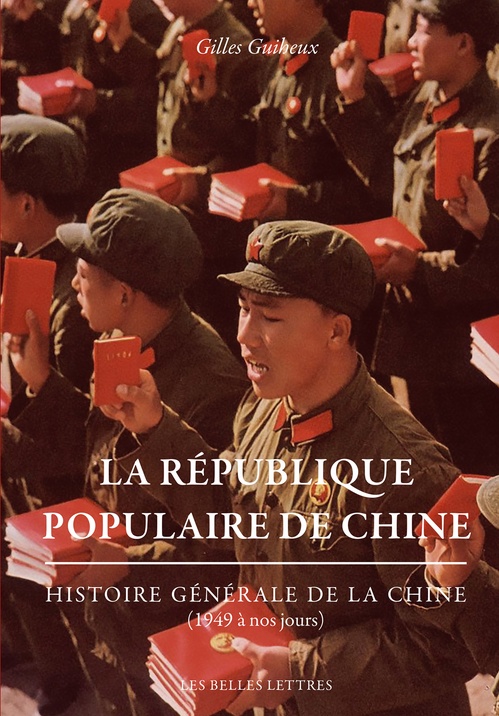 ebook cover of La République populaire de Chine, by Gilles Guiheux