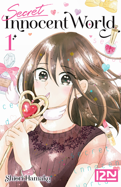 ebook cover of SECRET INNOCENT WORLD - tome 1, by Shiori Hamako