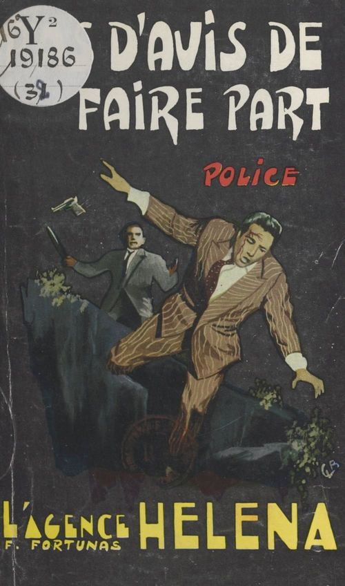 ebook cover of Pas d'avis de faire-part, by Francis Fortunas