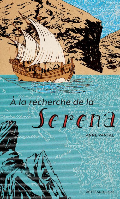 ebook cover of A la recherche de la Serena, by Anne Vantal