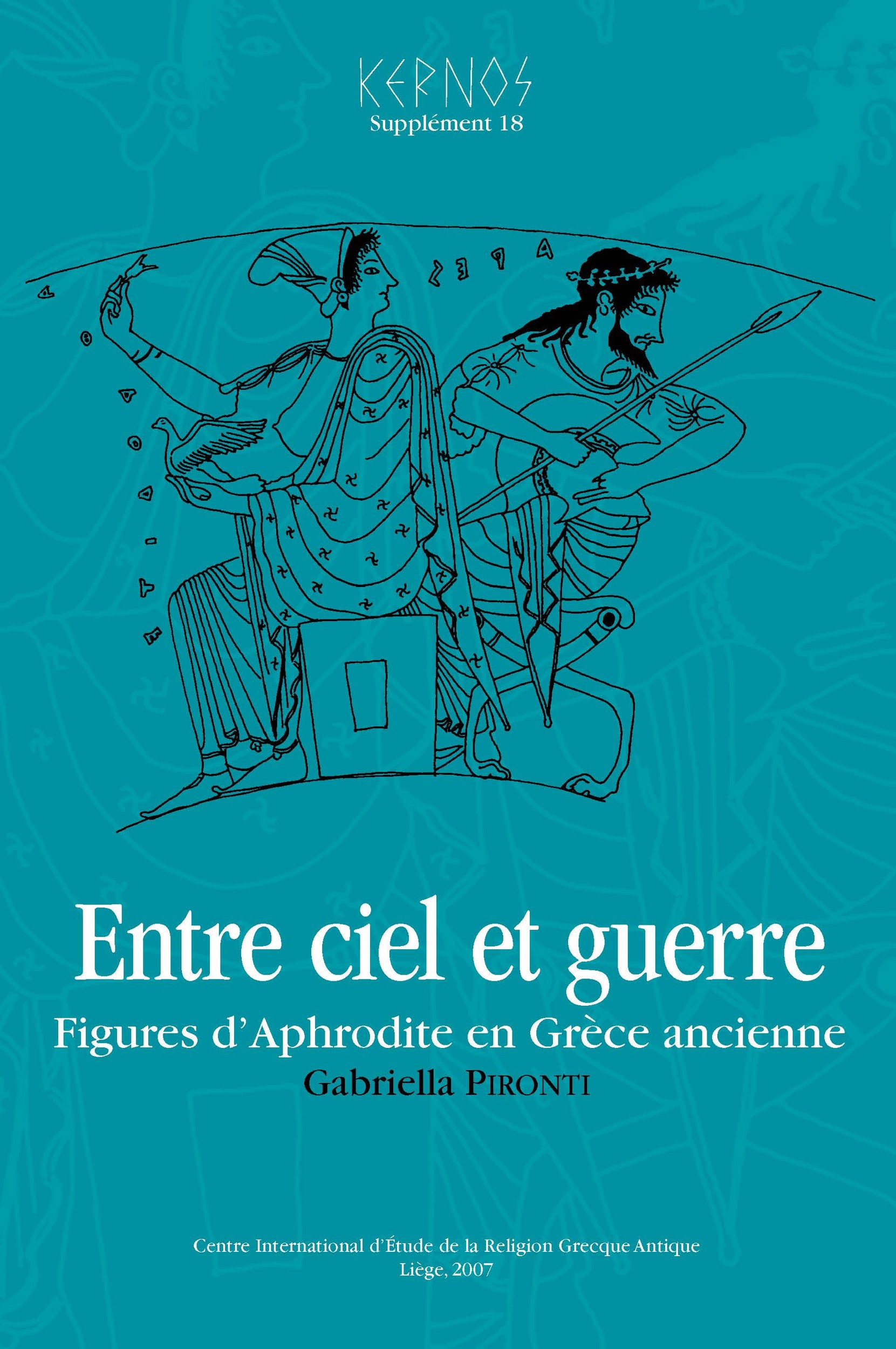 ebook cover of Entre ciel et guerre, by Gabriella Pironti