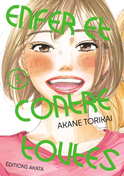 ebook cover of Enfer et contre toutes - Tome 3, by Akane Torikai