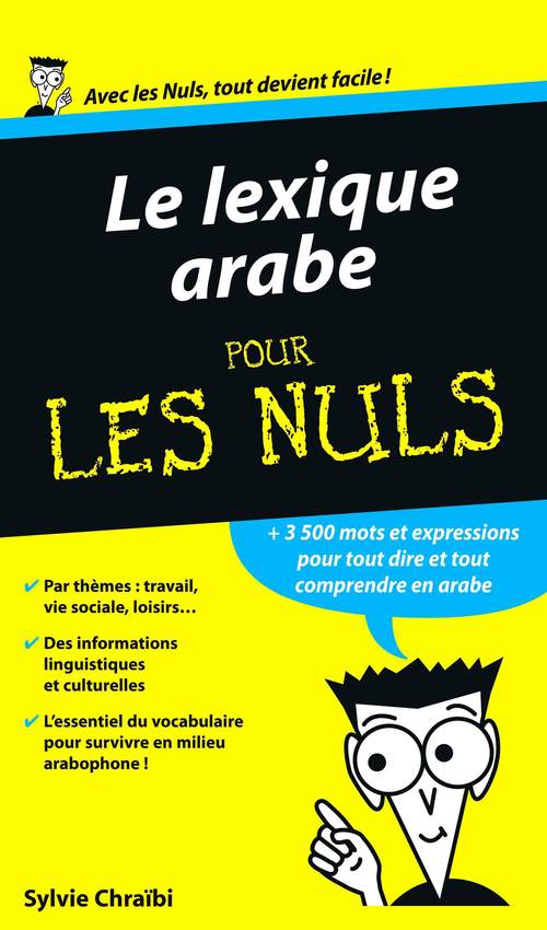 ebook cover of Le lexique Arabe Pour les Nuls, by Sylvie Chraïbi