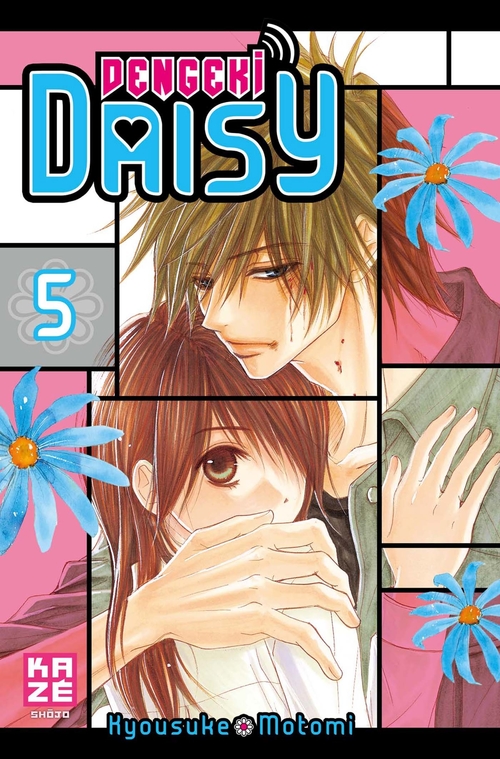 Couverture ebook de Dengeki Daisy T05, de Kyousuke Motomi