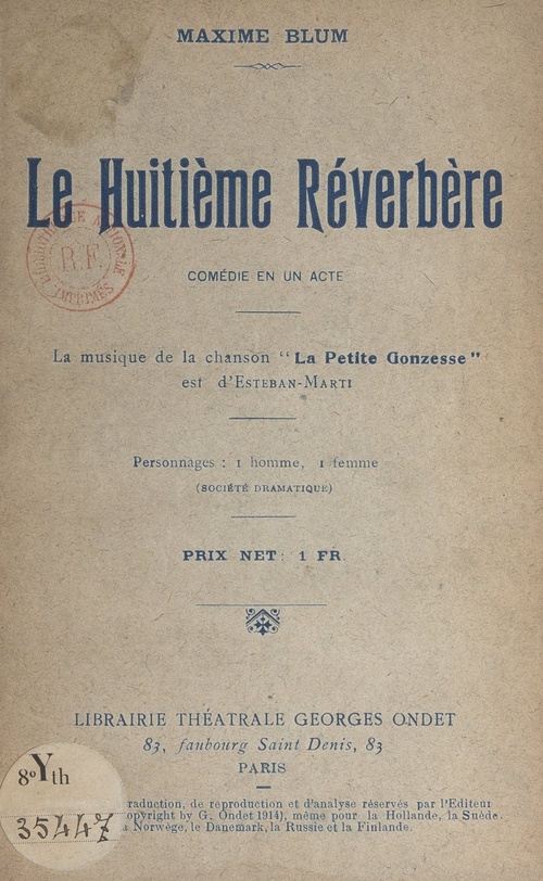 ebook cover of Le huitième réverbère, by Maxime Blum