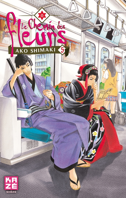 Couverture ebook de Le Chemin des fleurs T05, de Ako Shimaki