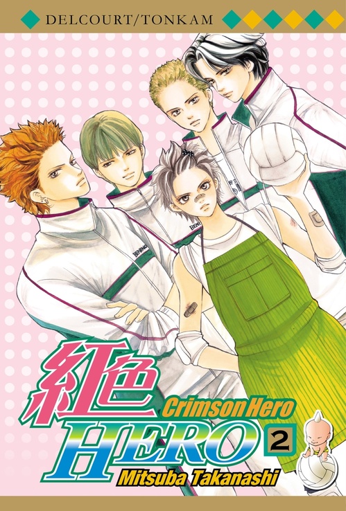 Couverture ebook de Crimson Hero T02, de Mitsuba Takanashi