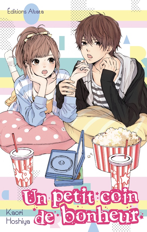 Couverture ebook de Un petit coin de bonheur, de Kaori Hoshiya