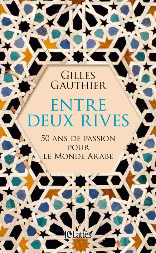 ebook cover of Entre deux rives, by Gilles Gauthier