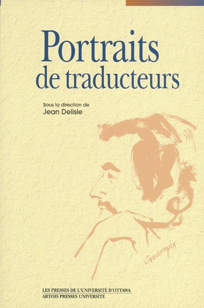 ebook cover of Portraits de traducteurs, by Jean Deslisle