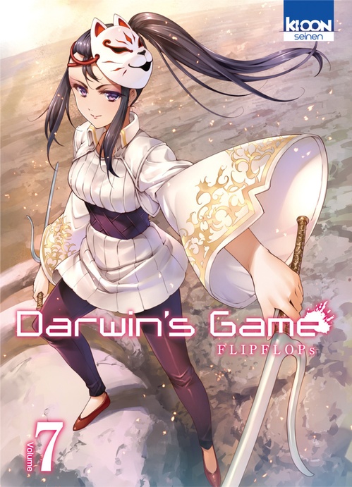 ebook cover of Darwin's Game T07, by FLIPFLOPs