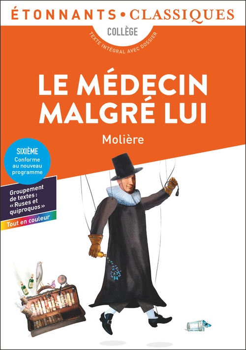 ebook cover of Le Médecin malgré lui, by Molière