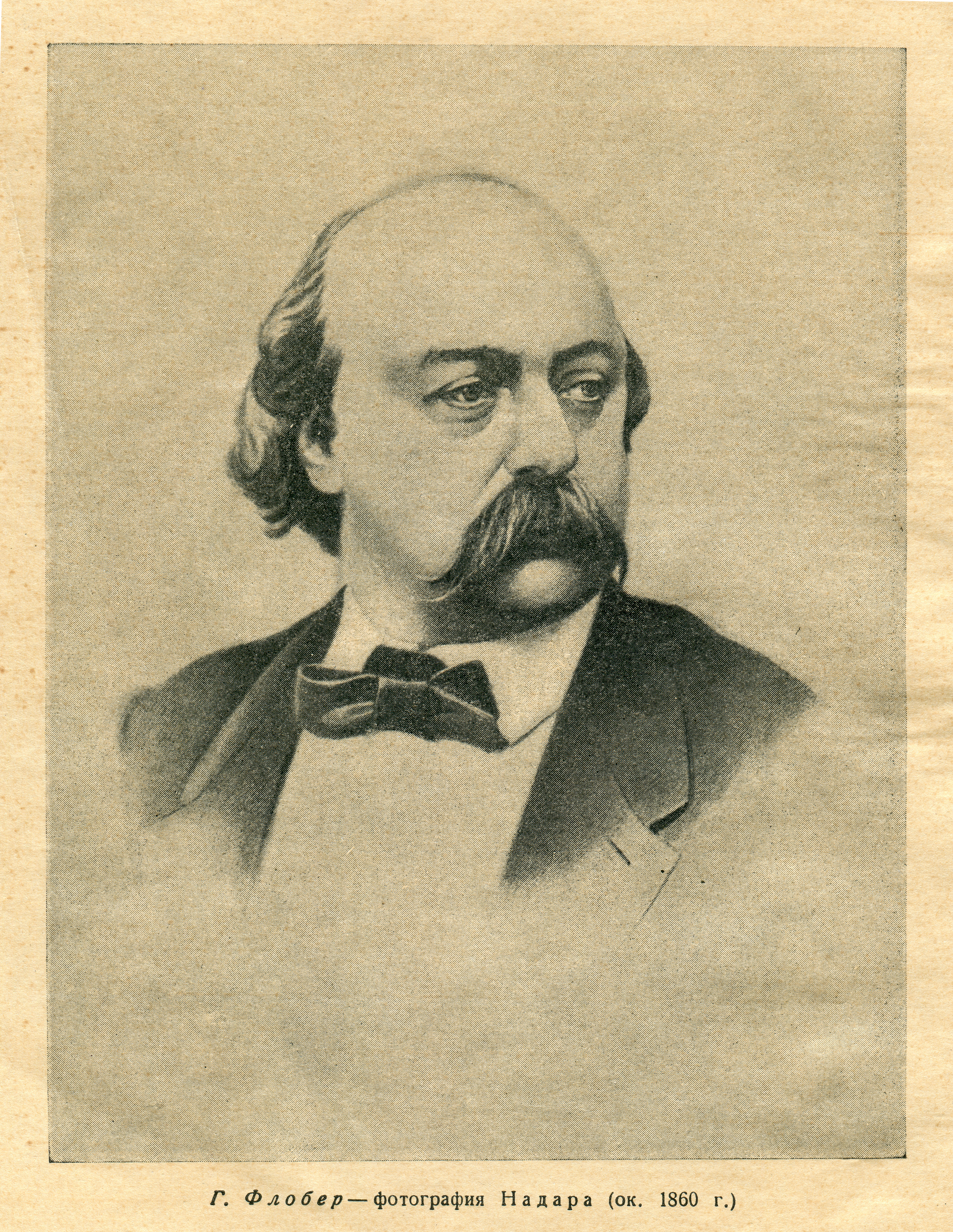 Image représentant Gustave Flaubert