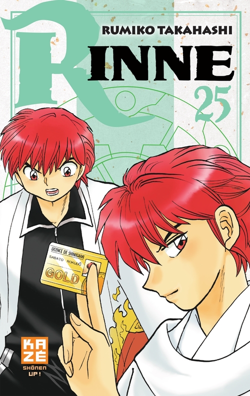 Couverture ebook de Rinne T25, de Rumiko Takahashi