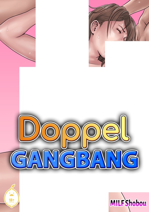 ebook cover of Doppel Gang Bang - Tome 1, by Milf Shobou