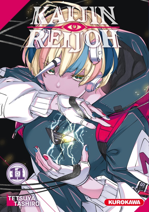 ebook cover of Kaijin Reijoh - Tome 11, by Tetsuya Tashiro