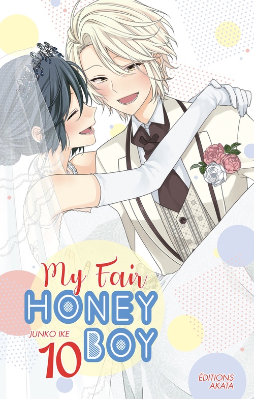 ebook cover of My Fair Honey Boy - Tome 10, by Junko Ike