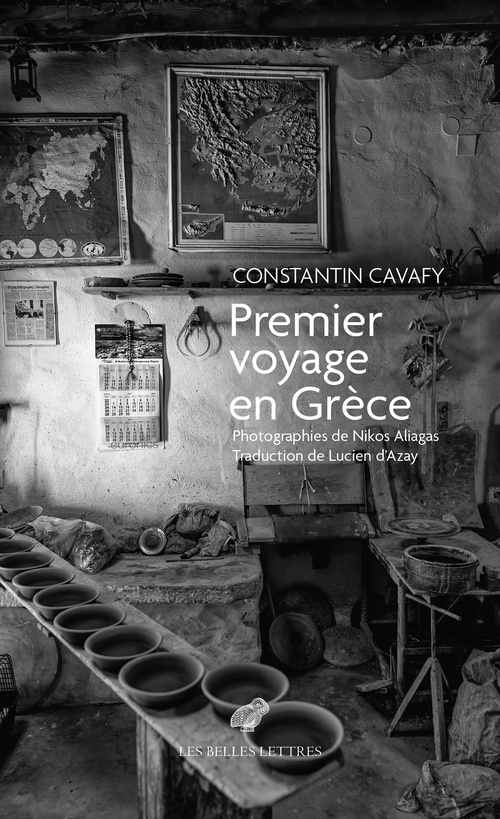ebook cover of Premier Voyage en Grèce, by Constantin Cavafy, Nikos Aliagas