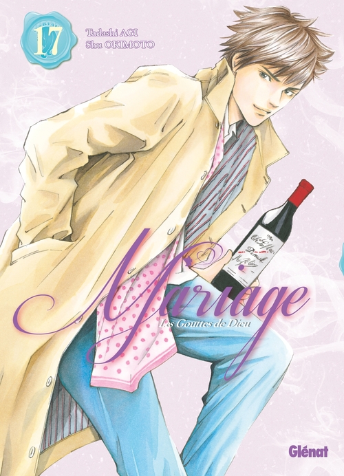 Couverture ebook de Les Gouttes de Dieu - Mariage - Tome 17, de Tadashi Agi, Shu Okimoto