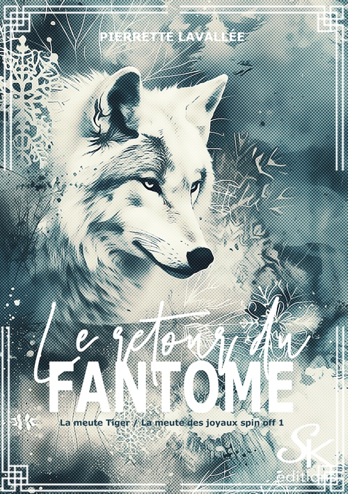 ebook cover of Spin-off de La meute Tiger et La meute des Joyaux, by Lavallee Pierrette