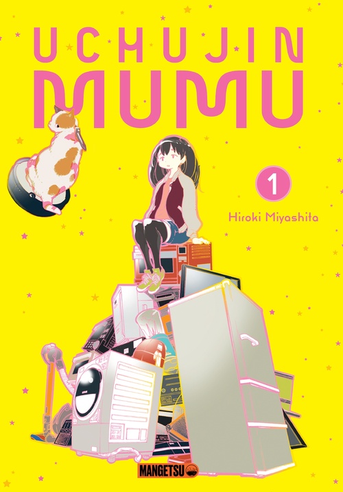 ebook cover of Uchujin Mumu T01, by Hiroki Miyashita