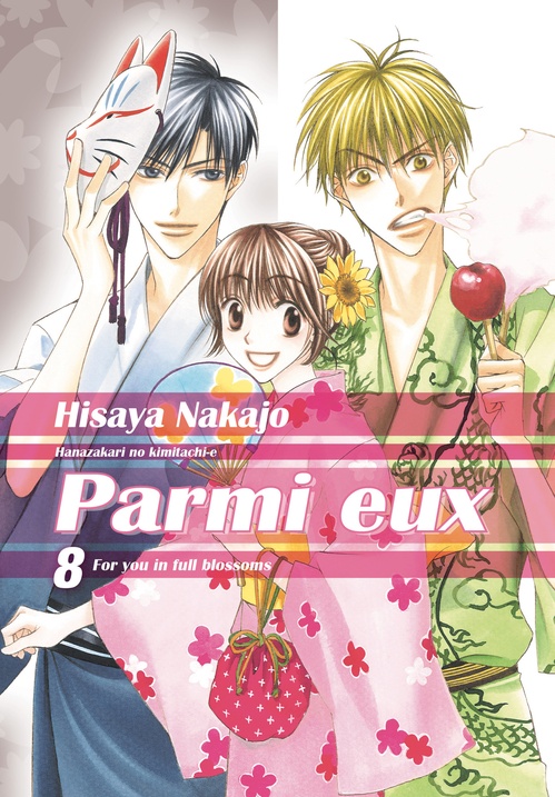 ebook cover of Parmi eux - Hana-Kimi - Deluxe T08, by Hisaya Nakajo