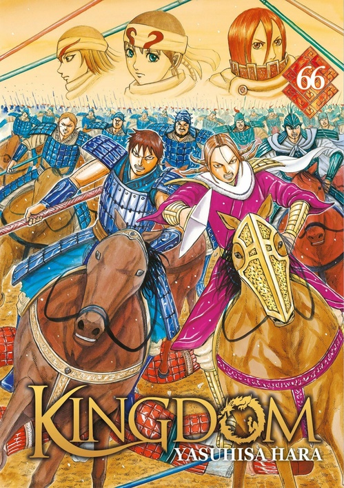 Couverture ebook de Kingdom - Tome 66, de Yasuhisa Hara
