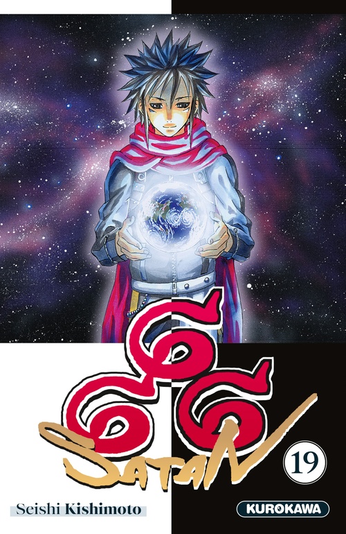 ebook cover of Satan 666 - Tome 19 (nouvelle édition), by Seishi Kishimoto