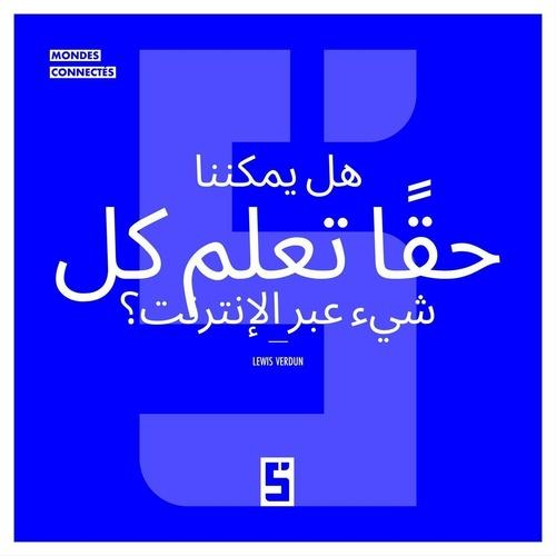 Couverture ebook de Peut-on vraiment tout apprendre en ligne ? (version arabe), de Léwis Verdun
