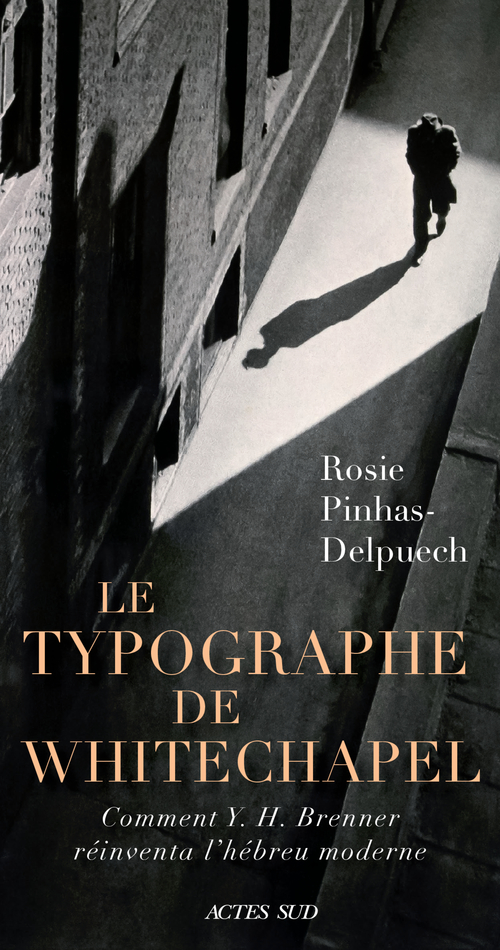 Couverture ebook de Le Typographe de Whitechapel, de Rosie Pinhas-Delpuech